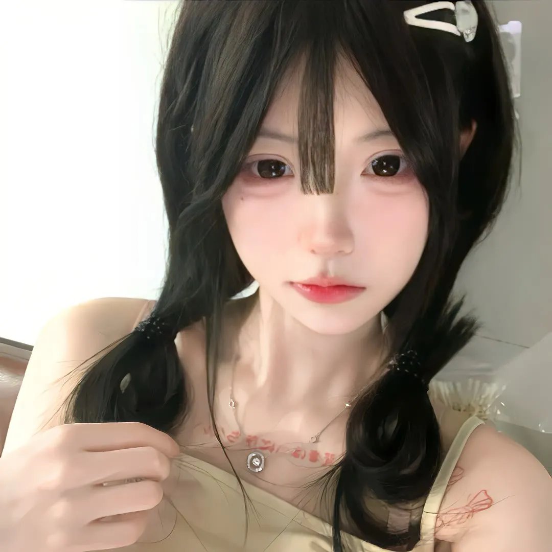 魑魅魍魉